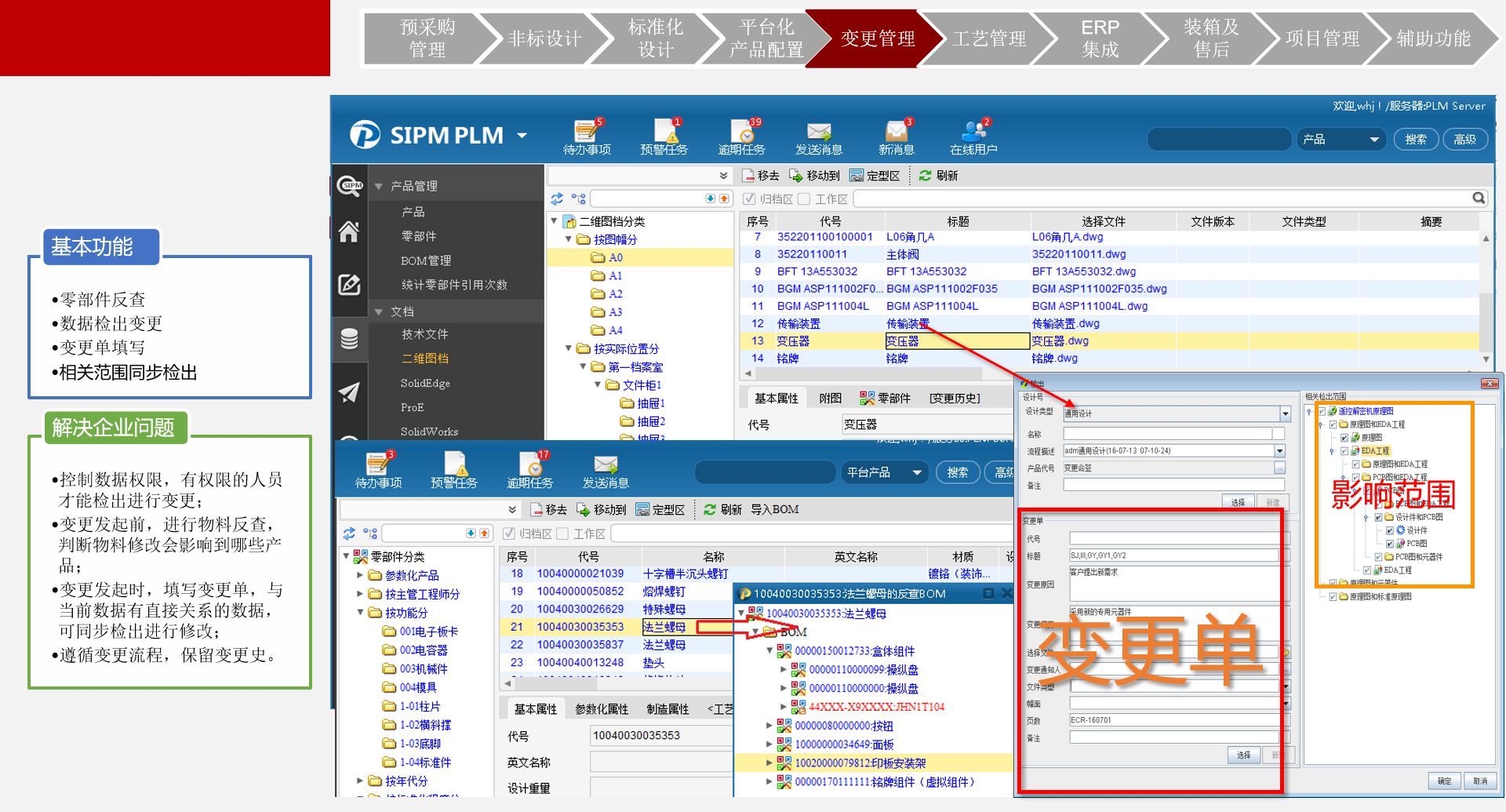 1669801714564.png 1669801714564.png