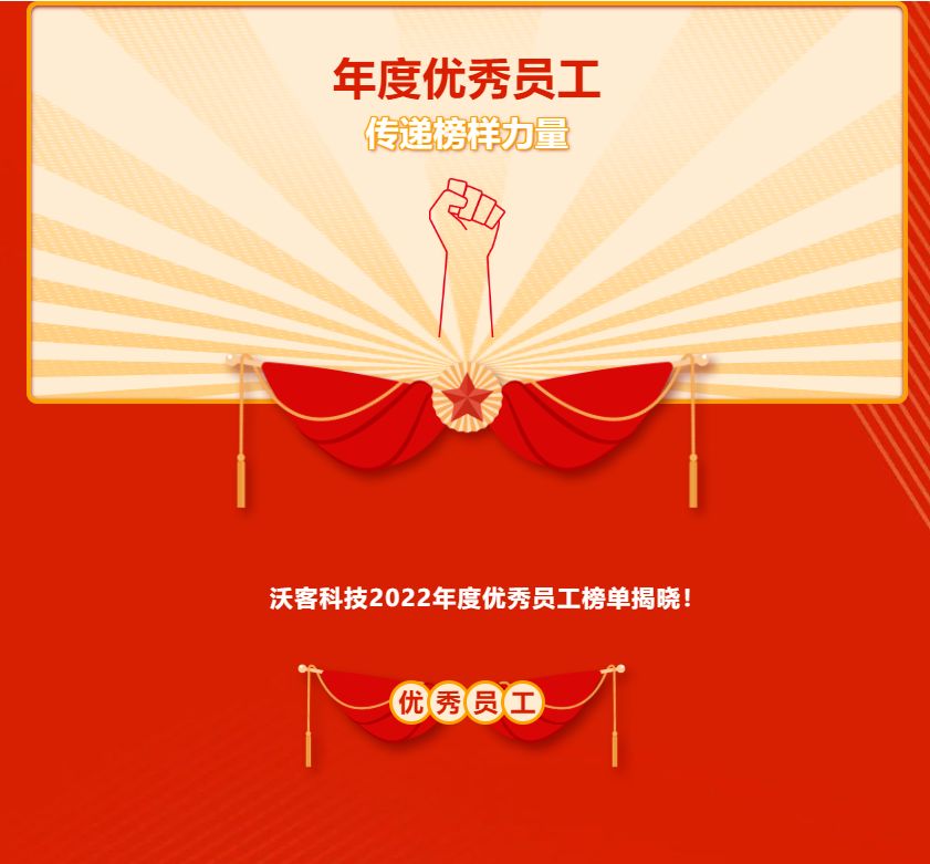 Iօ^lֿͿƼ2022ȃTшFꠘsu