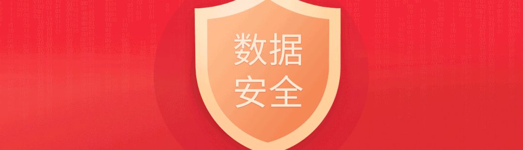 微信圖片_20230515175554.gif 微信圖片_20230515175554.gif