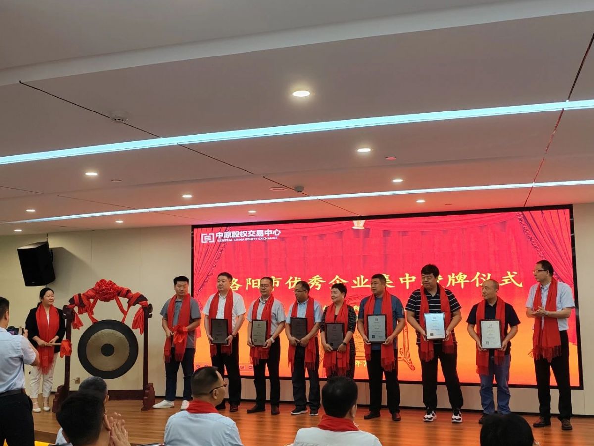 ϲحףRֿͿƼİ塱ƣ