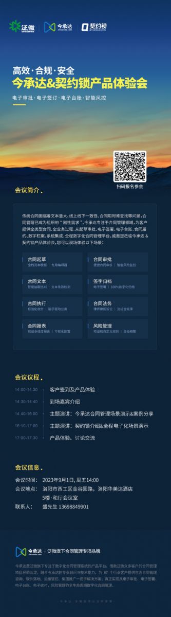 ��������ح��΢����Ч����Ҏ����ȫ������_&���s�i�aƷ�w��